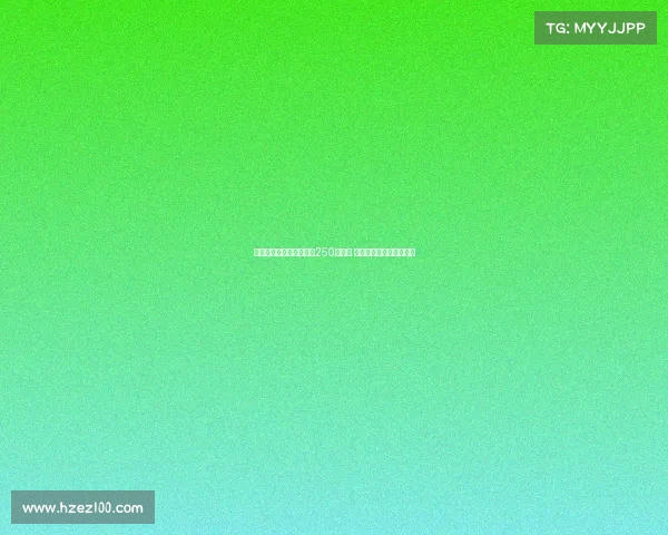 英国球迷因票务诈骗损失250万英镑 红军球迷成为最大受害者